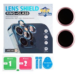 Защитное стекло линзы камеры для iPhone 13/13 mini (комплект 2 шт.) Розовый