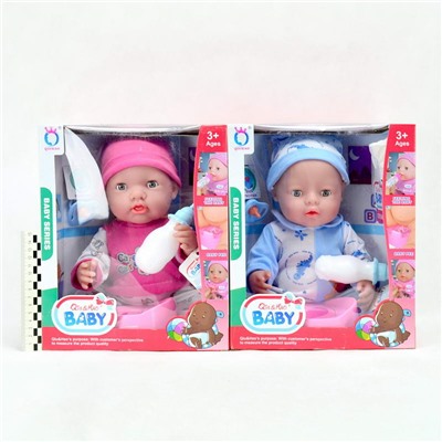 Кукла Пупс набор Baby Qiu&Hao 36см (звук)(пупс+аксессуары)(№QH6046)