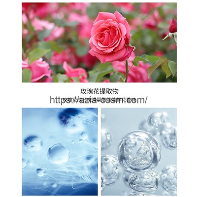 Увлажняющий парфюмированный лосьон Cahnsai с экстрактом розы(29527)