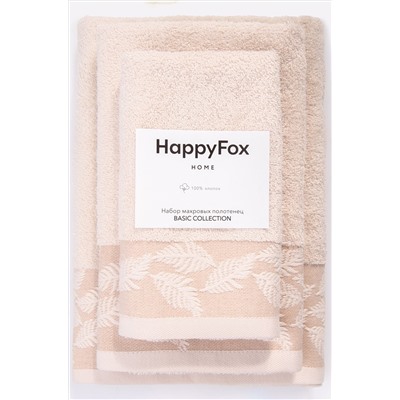 Happy Fox Home, Комплект махровых полотенец 3 шт Happy Fox Home