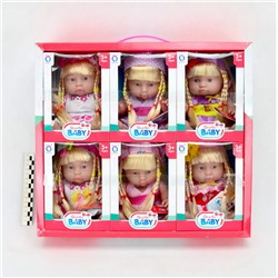 Кукла Пупс Baby Qiu&Hao девочка 25см 6видов (звук)(6шт в коробке)(№QH6013)