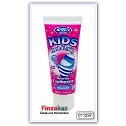 Детская зубная паста Beauty Form Active Kids 100 мл