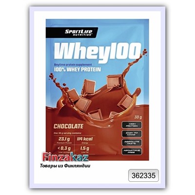 Протеин Whey100 SportLife Nutrition шоколад 30 г