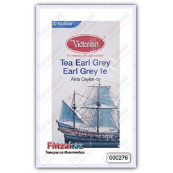 Чай Victorian (чёрный с бергамотом) 20 шт
