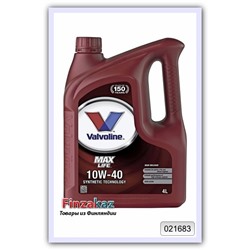 Синтетическое моторное масло Valvoline Maxlife 10W-40 4 л