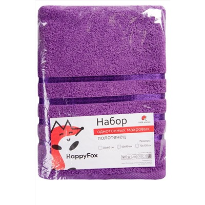 Happy Fox Home, Комплект махровых полотенец 2 шт Happy Fox Home