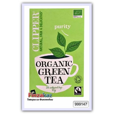 Зеленый чай органический в пакетах 26 шт Clipper 50 г