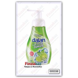 Жидкое мыло Dalan "fresh times" 300 мл