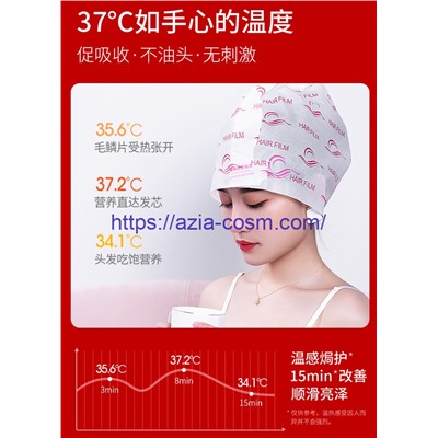 Восстанавливающая паровая маска Daii для поврежденных волос(40584)
