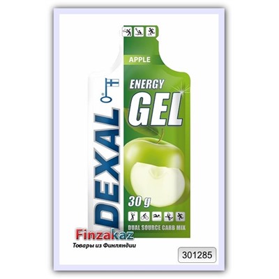 Энергетический гель с яблоком Dexal 30 г