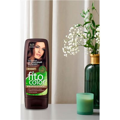 Fito косметик, Натуральный оттеночный бальзам для волос тон Шоколад 140 мл Fito косметик