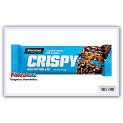 Протеиновый батончик Crispy орехово-карамельный SportLife Nutrition 40 г