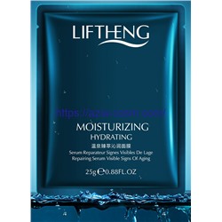 Омолаживающая лифтинг маска Liftheng с восстанавливающей сывороткой (29138)