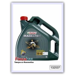 Синтетическое моторное масло Castrol Magnatec 5W-40 4 л
