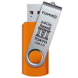 64GB накопитель FUMIKO Tokyo оранжевый