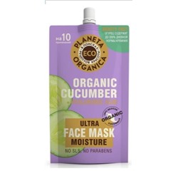 "PO" ECO Organic cucumber Увлажняющая маска для лица 100мл.