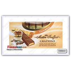 Молочный шоколад с начинкой тирамису Maitre Truffout 100 гр