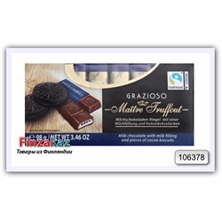 Mолочный шоколад с молочным кремом и кусочками печенья Maitre Truffout 100 гр