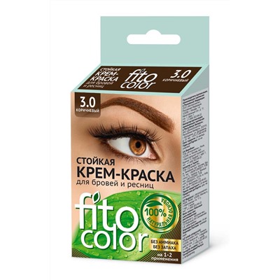 "fk" Стойкая крем-краска для бровей и ресниц Fito color, цвет коричневый (на 2 применения), 2х2мл