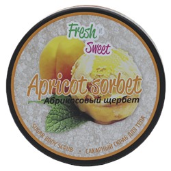 Скраб для тела Fresh'n Sweet Абрикосовый щербет Сахарный 200 гр.