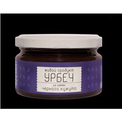 "ЖивПрод" Урбеч из семян черного кунжута, 225 гр