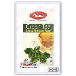 Чай Victorian (зелёный с мятой) 20 шт