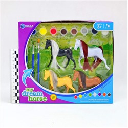 Набор Лошадки для раскраски (Фигурки лошадок с волосяной гривой+краски+кисточки) My Dream Horse (в ассортименте). BYL020
