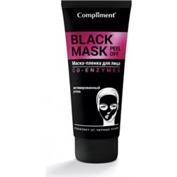 Compliment BLACK MASK Маска-пленка для лица глубокое очищение, 80мл