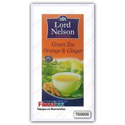 Чай Lord Nelson (апельсин, имбирь) 25 шт