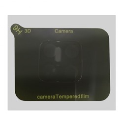 Защитное стекло камеры для Samsung Galaxy S21 (G991B) Черный