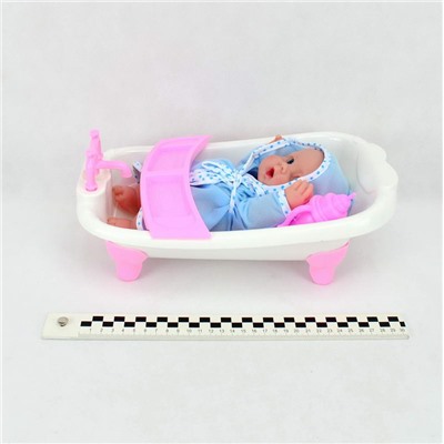 Кукла Пупс набор Good Baby мальчик 24см (пупс в ванной+аксессуары)(в пакете)(6622-15)