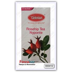 Чай Victorian ( шиповник ) 20 шт