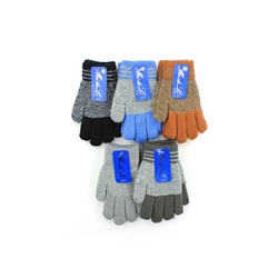 Детские перчатки двойные 14,5cm арт.759