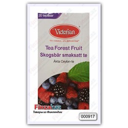 Чай Victorian (чёрный с ягодами) 20 шт