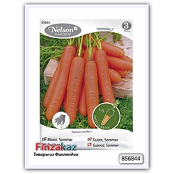 Семена моркови Nelson "Nantaise 2" 0,2 гр