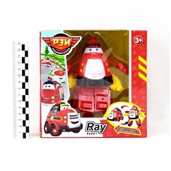 Трансформер (№82019-1) Рэй и пожарный патруль (Ray)