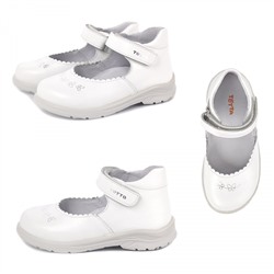 0227/1-03 (белый) ТОТТА Туфли открытые оптом, размеры 27-30