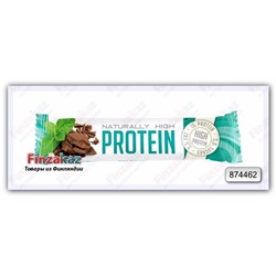 Протеиновый батончик Fast High Protein Bar (мятно-шоколадный) 35 гр