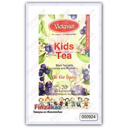Чай Victorian для детей (с черникой) 20 шт