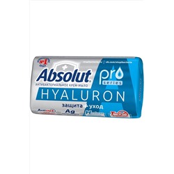 Absolut, Мыло туалетное Absolut антибактериальное серебро+гиалурон 90 г. Absolut