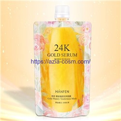 Регенерирующий крем маска Hanfen gold 24Кс антиоксидантным эффектом(24454)