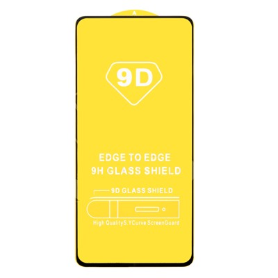 Защитное стекло "Полное покрытие" для OPPO A58 4G Черный