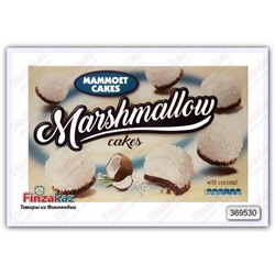Маршмеллоу Marschmallow Coconut Keks 175 гр