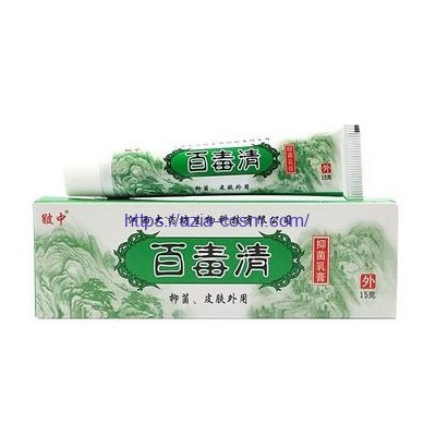 Негормональный травяной крем «Chigusa Wan» от кожных заболеваний.