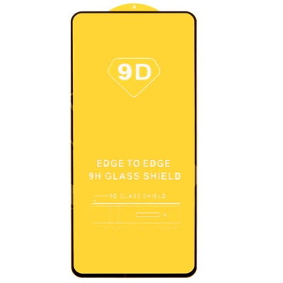 Защитное стекло "Полное покрытие" для Xiaomi 12T/12T Pro Черный