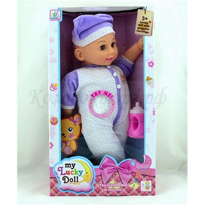 Кукла набор Пупс My Lucky doll 38см 2вида(звук)(пупс+аксессуары)(№85001)