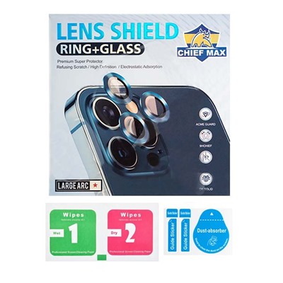 Защитное стекло линзы камеры для iPhone 12 (комплект 2 шт.) Зеленое