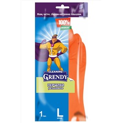 Grendy, Перчатки резиновые хозяйственные удлиненные размер L GRENDY