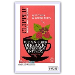 Чай органический ягодно-травяной 20 шт Clipper 50 г