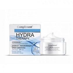 Compliment HYDRA THERAPY крем-сыворотка увлажняющая для лица (дневной) 50мл